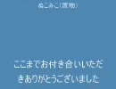 【ラテール】106二刀が体力固めて頑張る【ブレイダー】