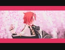 【Fate/MMD】トキヲ・ファンカ【高杉晋作】