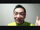 20200402_【警察24!!!】難解⁉️学校!_G