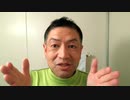 20200402_【成功者必見】あなたが知らず知らず選択している最悪な思考GG