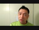 20200403_【要注意・悪用厳禁動画】かなり危ない人間の理性！ｲﾁ個人が全体を管理するのは不可能⁉️ヒヤヒヤ濃密な体験談G
