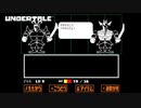 【初見実況】こういうの待ってたんだよ！UNDERTALE神ゲーだな！！！【UNDERTALE#11】