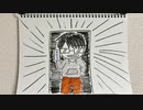 【ラジオ】「麻雀飯はmenu」の話。 #453