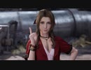 FF7リメイクを初見実況してくぜ#１８