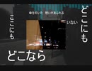 【雪歌ユフ】CQ【オリジナル】