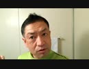 20200404_【脳内革命必見】 新時代を切り開く「自分らしさ」へ♪◯◯◯を徹底解説!!!