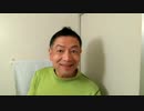 20200404_YouTubeテーマソング／直家GO&直家GO！