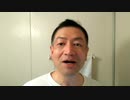 20200405_【お風呂好き必見】美容にマジ興味がない私でも実感できる、お風呂の美肌効能!!!