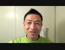 20200405_【感染症鬱対策】新型感染症騒動で「鬱」にならないための５つの対策G