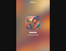音楽作ってみた♯∞