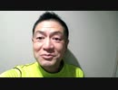 20200406_【クリエイター・作曲家必見】生活に溢れる全てが音楽♪ドキドキ・ワクワクG