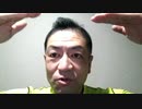 20200408_【哲学者必見】宇宙と意識をつなぐ直感!!!ある朝、哲学的真実に目覚めた！その答えは…人の◯◯にあった‼️GG