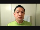 20200409_【リーダー必見！】マンネリ日常が必ず進展する！シンプルにして最大のコツとは!!!_【要注意ポイントあり】厳選♪最適♪確実♪ワクワク展開なG