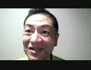 20200409_【改革者必見】あなたの人生を確実に変える5つのメソッド大公開!!!【悪用厳禁】ハラハラ・ドキドキ・ワクワクな展開へ!!!