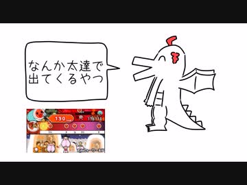 好きなボカロ曲発表ドラゴン
