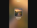 音楽作ってみた♯∞