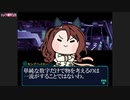たぬき動画37「サクラ航路02-4-1」