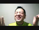 20200410_【人類覚醒必須項目】習慣から目覚めた特別な才能!!!たった一か月弱で_凡人な私がここまで変わった理由!!!ワクワクしかないG