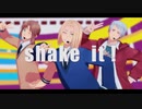 【APヘタリアMMD＋人力】ポーメインでshake it！【波普立】