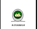 Untitled0331(BOIN)