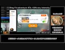 【Part19】リングフィットアドベンチャー RTA 運動負荷1 100％ 24:35:48 【ゆっくり解説】
