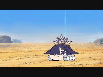 やわらかツクヨ