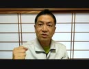 20200411_【落ち込み厳禁】絶対に誰にでも願いを叶えることは可能！