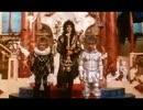 Queen - It's A Hard Life