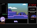 【RTA】LISA: The Joyful - Definitive Edition 48:43 Part1/2