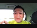 20200413_【自宅待機必見!!!】家庭内で出来る濃厚特典!!!５つのメソッド大公開!!!やみつきG