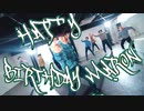 【MAD】RAT A TAT WRITER【マロン生誕祭2024】
