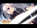 【寧々は俺の嫁だから！！】"サノバウィッチ"実況プレイpart∥14