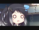 隣人のアリアルさんとミリアルさん　938『シャンパンファイト』