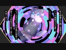 【UTAU音源配布】咒（まじない）【S.S.レガート】