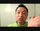 20200414_【店舗型ビジネス必見！】マニアな消費者目線が伝える♪『こんな店員さんから買いたい』その本音を大公開!!!絶対得する!G