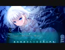 Summer Pockets REFLECTION BLUE フルボイス プレイ #2