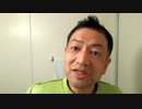 20200415_【子育て必見!!!】知らずにやっている子供の夢を潰す残忍な言葉…