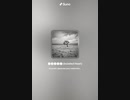 音楽作ってみた♯∞