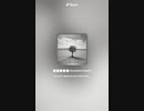 音楽作ってみた♯∞