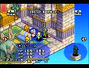 淡々とFF Tactics Advanceを初見プレイ part31