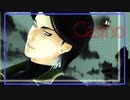【MMD刀剣乱舞】Casino【稲葉江】