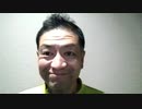 20200418_【驚愕】「すべては物質でなくエネルギー」「何もかも繋がってる」 量子力学で判明したこの世の真相とは？【衝撃】
