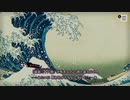 本所に伝わる七不思議を体験しよう　『パラノマサイト』実況プレイpart15