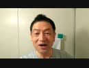20200419_【AI必見】君は、こんなにワクワクする世界を見ずに死ねるか!？特別編シンギュラリテァ♪ウーブンシティ♪大歓G