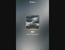 音楽作ってみた♯∞