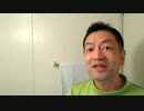 20200419_直家GOから皆さんへ　セ◯◯◯◯【◯の音】直家GOの◯明け【コメント欄の御紹介[1]】□G