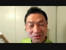 20200419_直家GOから皆さんへ　セ◯◯◯◯【◯の音】直家GOの◯明け【コメント欄の御紹介[2]】□□