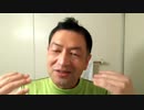 20200420_【落ち込み厳禁】知らない間に引きずり込まれるダークサイド!!!とっておきの回避方法は◯◯する!!! G