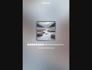 音楽作ってみた♯∞