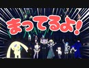 おはよう真夜中4周年記念ミュージカルwish キャスト/スタッフからのメッセージ